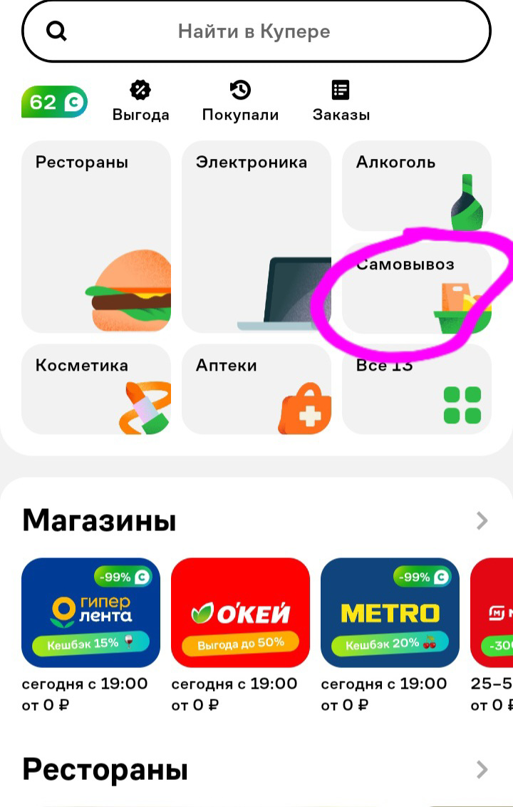 1721226537990.webp