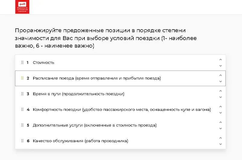 1721282683397.webp