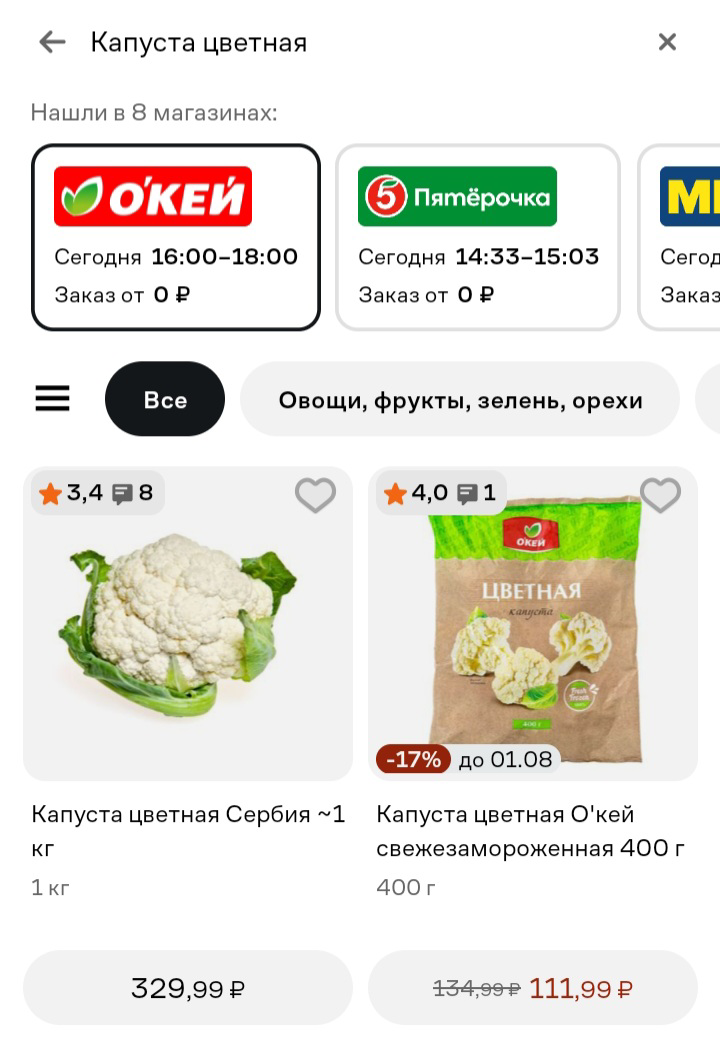 1721301136941.webp