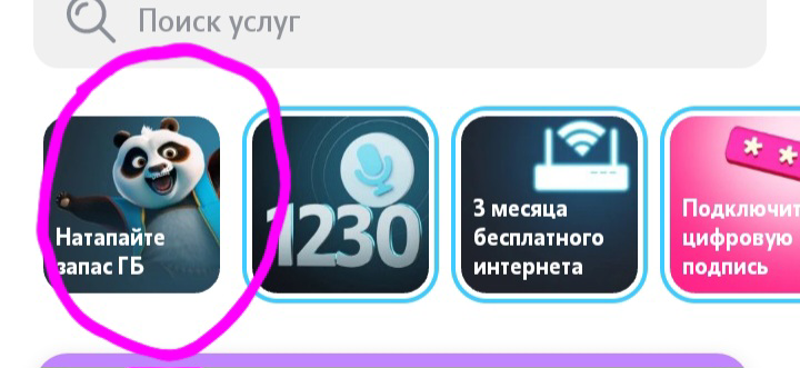 1721392442542.webp
