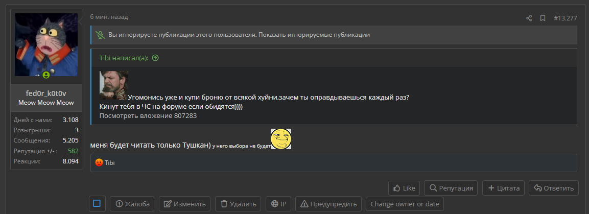 1721419392883.webp