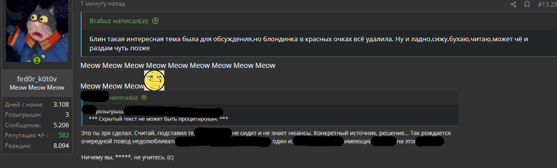 1721421147403.webp