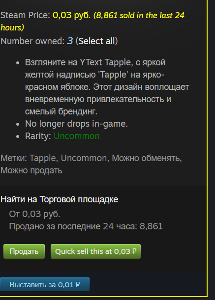 1721454574399.webp
