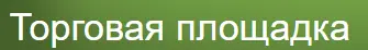 1721462101909.webp