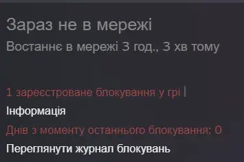 1721493107998.webp