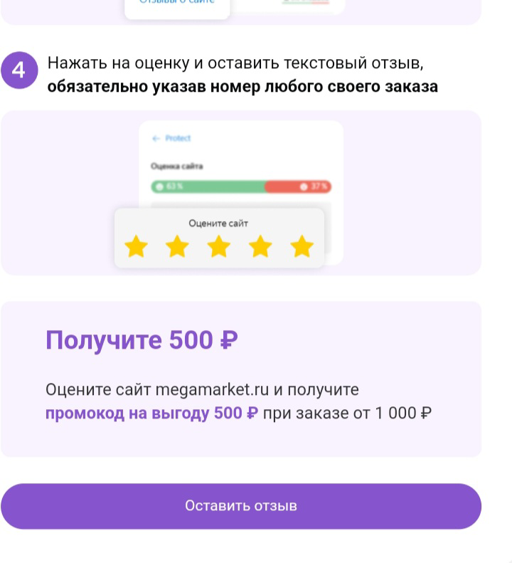 1721542419772.png