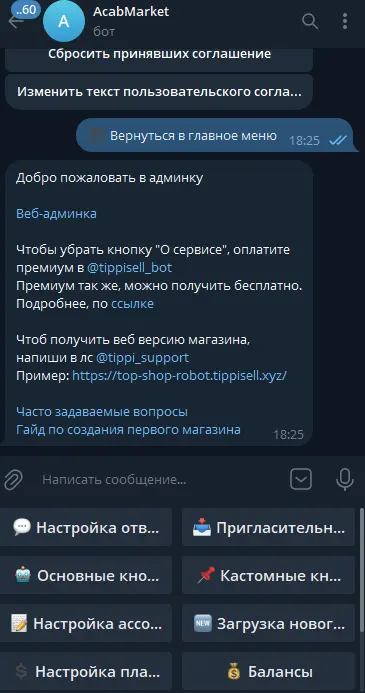 1721575651376.webp