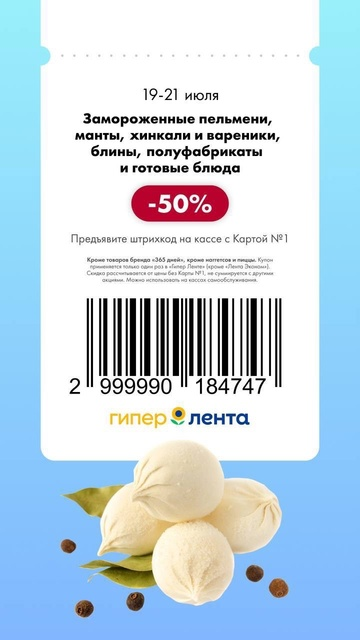1721586472175.png