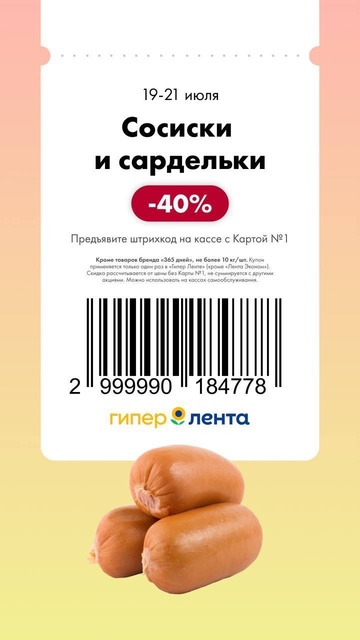1721586526958.png