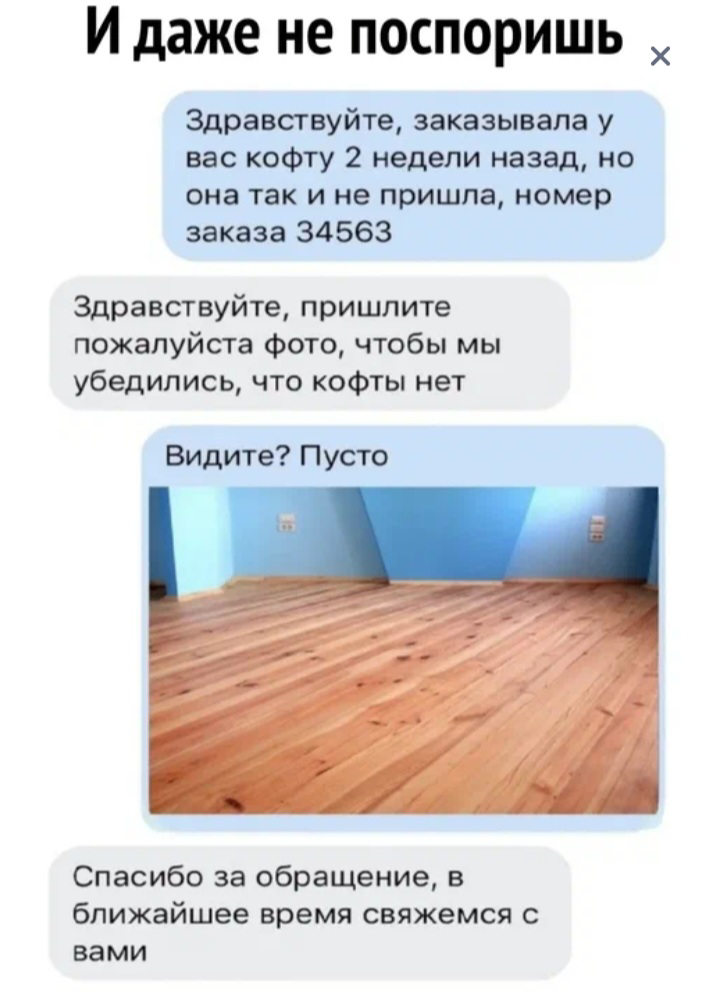 1721660232377.webp