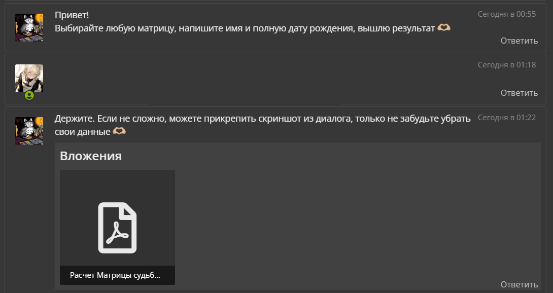 1721672220396.webp