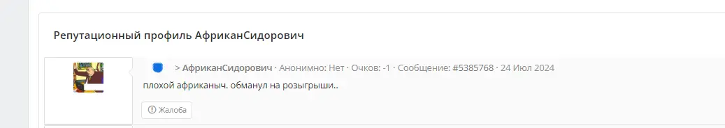 1721830126554.webp