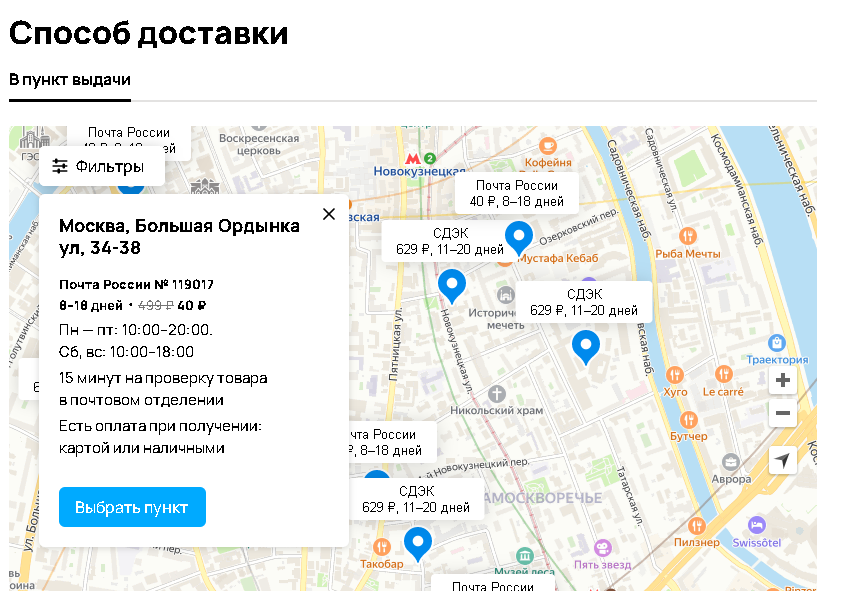 1721975700216.webp