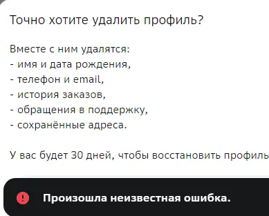1722086631255.webp