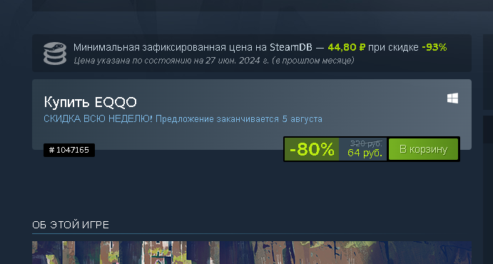 1722274449248.webp