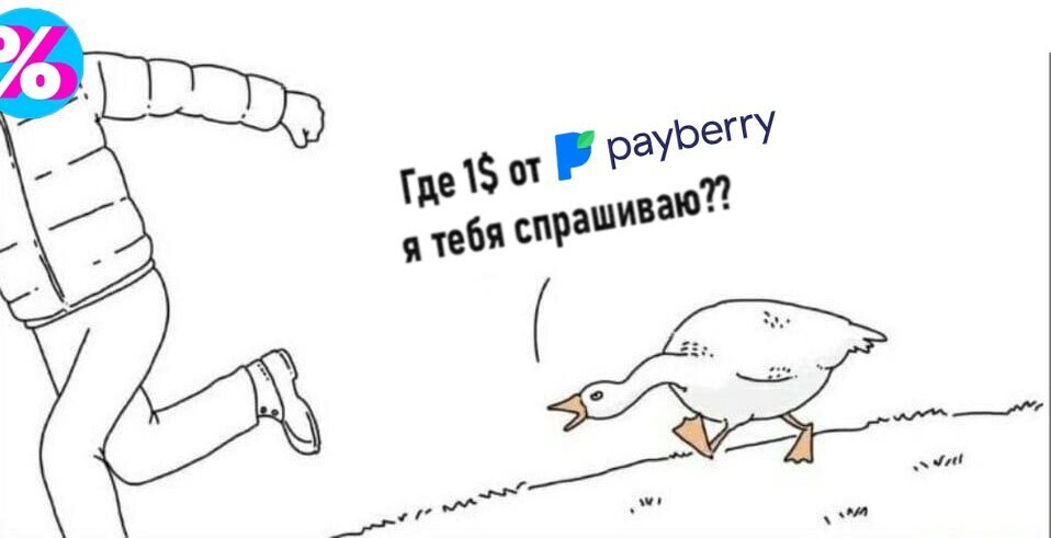 1722358578572.webp