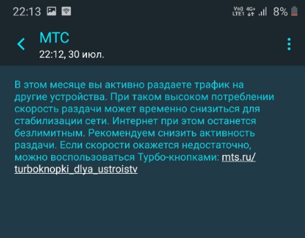 1722370456792.webp