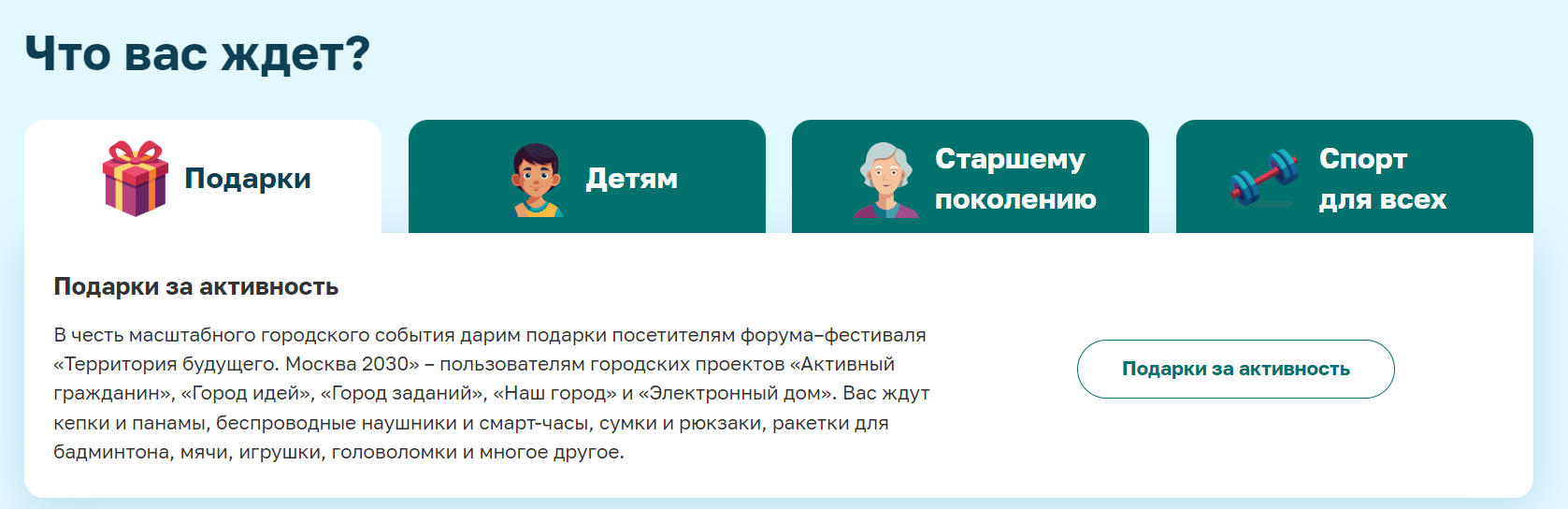 1722414512854.png
