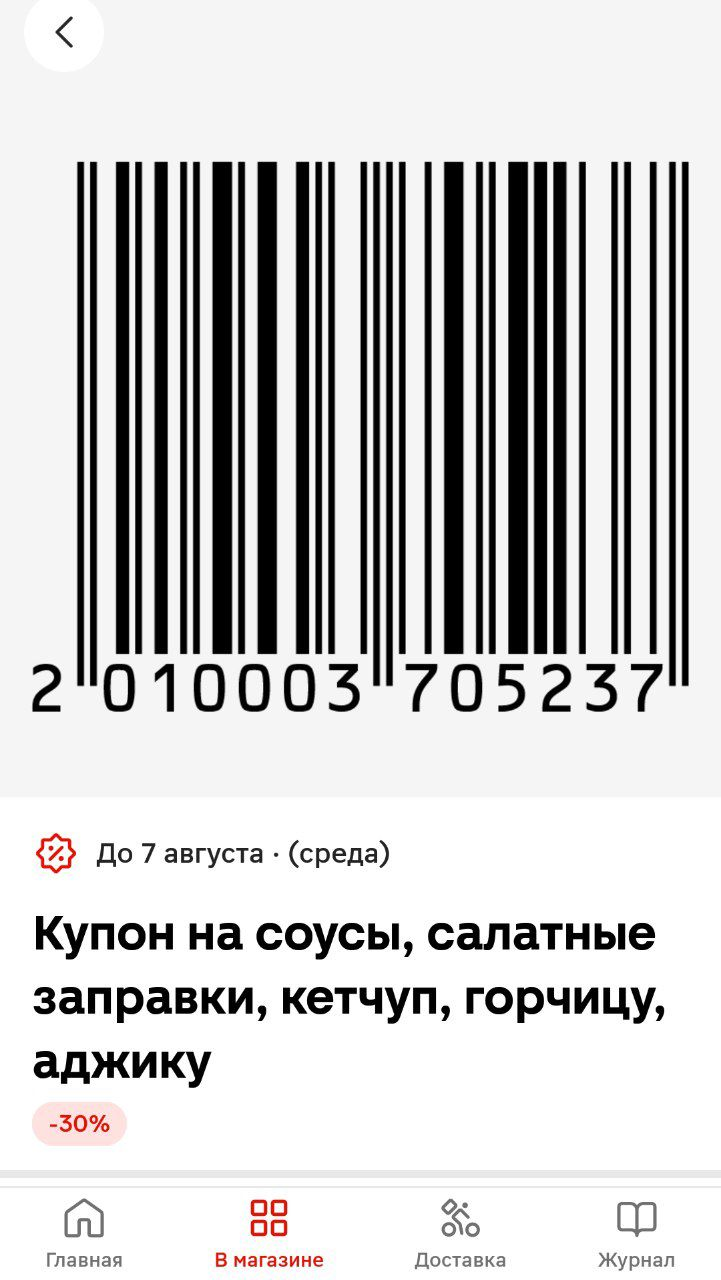 1722583765062.webp