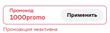 1722598484627.webp