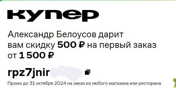1722631845341.webp