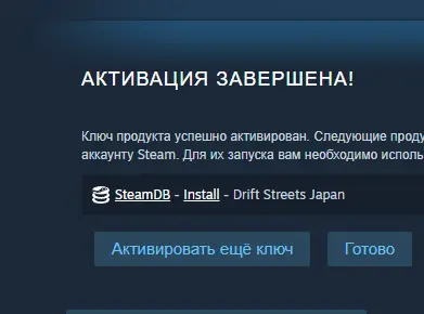 1722711039817.webp