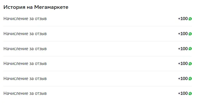 1722746986142.webp