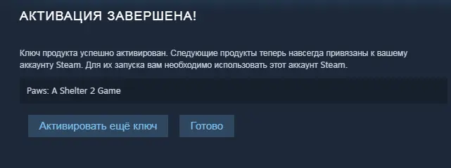 1722806462309.webp