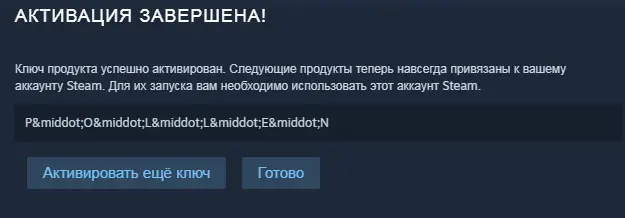 1722808072717.webp