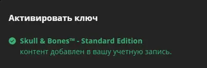 1722857725972.webp