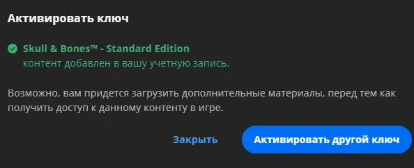 1722867287133.webp