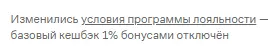 1722879671964.webp