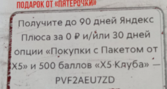 1722972746346.webp