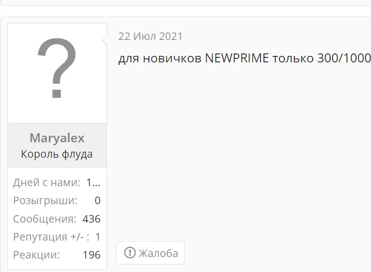 1723044158071.webp