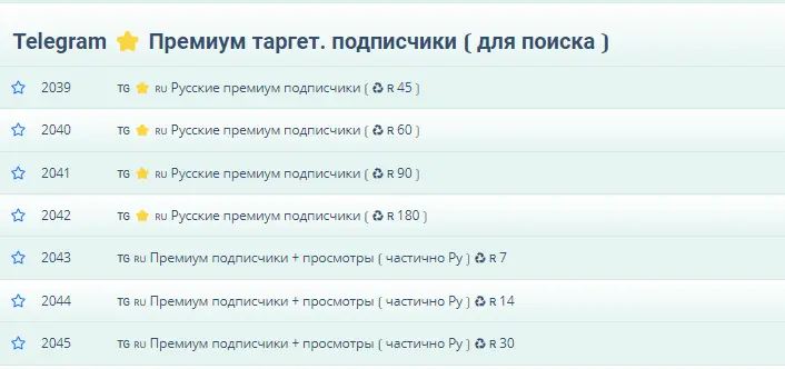 1723049069431.webp