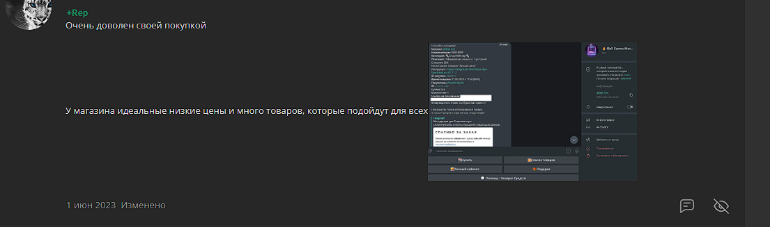 1723059183356.webp