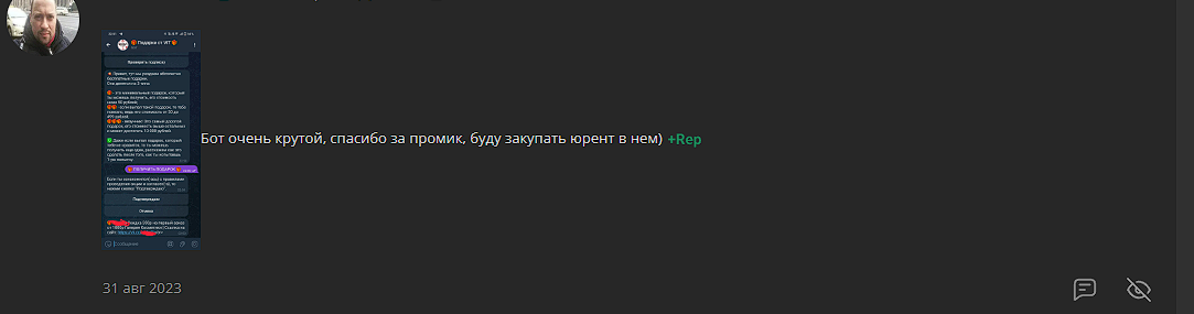1723059222913.webp