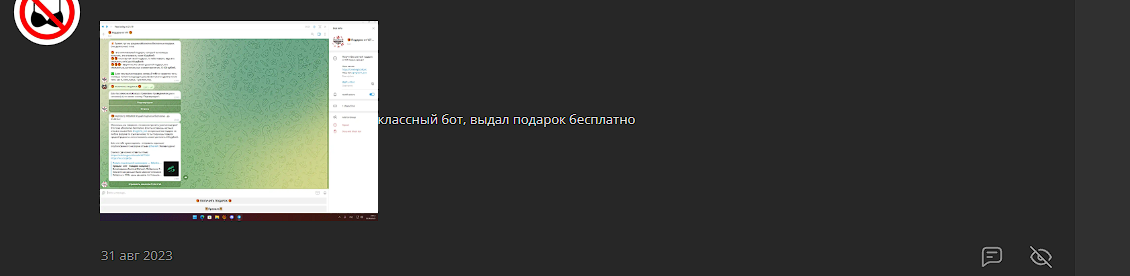 1723059230585.webp