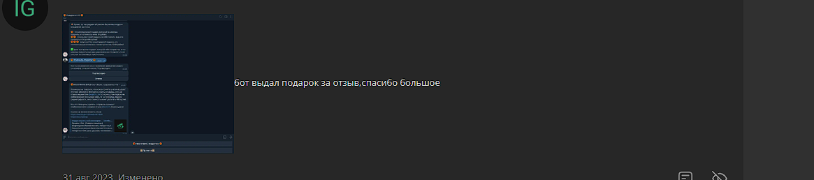 1723059238378.webp