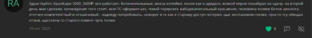 1723059261686.webp