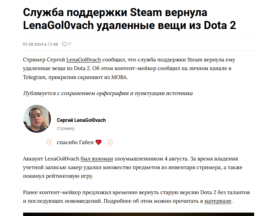 1723069528967.webp