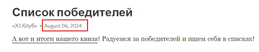 1723110049298.webp