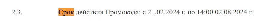 1723121893839.webp