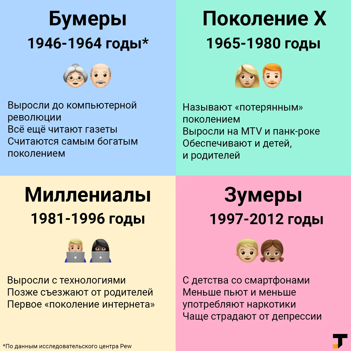 1723124155886.webp