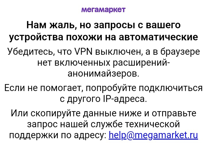 1723217097905.webp