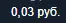 1723283333773.webp
