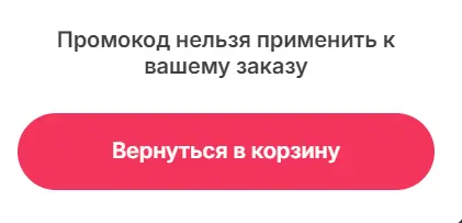 1723301870366.webp