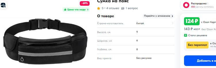 1723319551657.webp