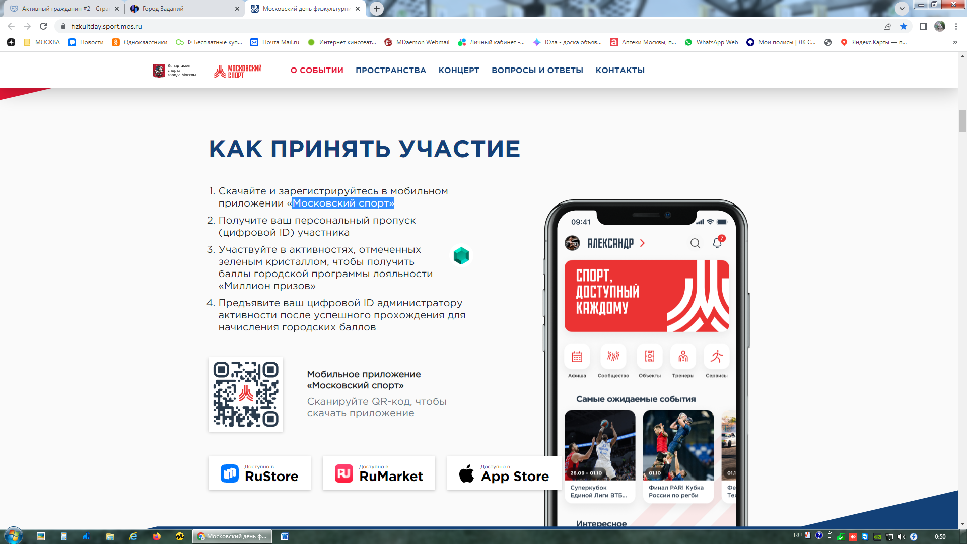 1723326657494.webp