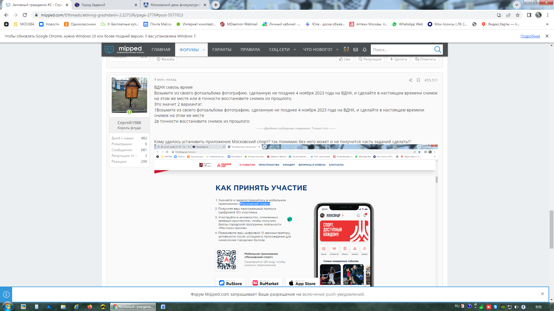 1723327492368.webp